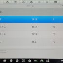 동양카센터 이미지