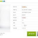 이솔케어 이미지