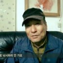 낚시매니아