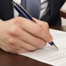 김해행정사 이미지