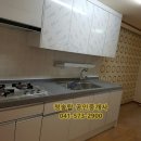 청솔탑공인중개사사무소 이미지