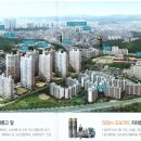 대륜공인중개사사무소 이미지