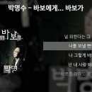 하길