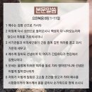 에바다북 이미지