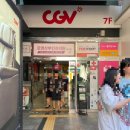 CGV대구한일 5관 네이버블로그