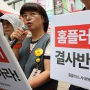 홈플러스 앞 2 이미지