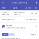 우성프로세스 이미지