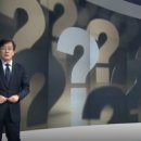 하루키+소설을 듣다 이미지