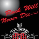 MSG~Rock will never die!!!!!!!!!!!!!!!! 이미지