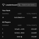 히바치(HIBACHI) 이미지