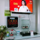 와동점 기아오토큐 이미지