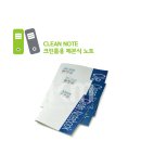 무진특수인쇄