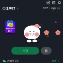 만수르뽑기 이미지