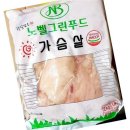 알파정보통신 이미지