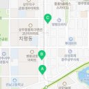 굽네치킨 상무점 이미지