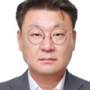 (주)동명건설 국토일보