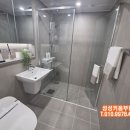 성성키움공인중개사사무소 이미지