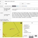 우산천 산책로 앞 횡단보도 하천쪽 | 깨끗한 부자되기8. 서울에 내 집 마련기 2탄/투자의 가치