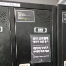 아르떼Ⅰ