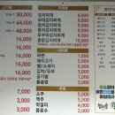광화문아침 이미지