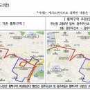 광주효동초등학교 이미지