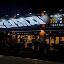 칠성시장역 3번 출구 앞 이미지