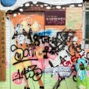 부연경로당 이미지