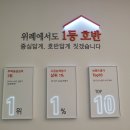 GRAND가든 이미지