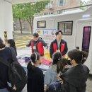 밥차 이미지