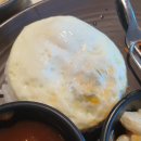 김가네 메가마트기장점 이미지