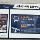 부산진시장 이미지