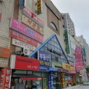 대우스포츠센터 이미지