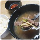 주식회사 한지식품