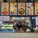 옛날 김밥 이미지