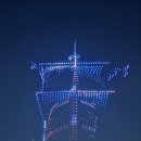 선경 사우나 | 대중교통을 이용한 지리산 무박 성중종주 후기
