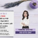 엘지에어컨종합보일러 이미지