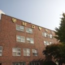 동남고등학교 이미지