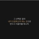 심플 리스트