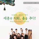 북촌창우극장 이미지