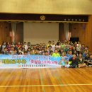 초전초등학교 네이버블로그