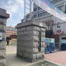 석암초등학교 | 2019-2학기 인하 멘토링 후기