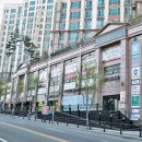 현대3차아파트 상가 이미지