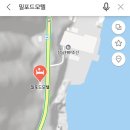 밀포드모텔 이미지