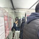 교촌할머니경로당 이미지