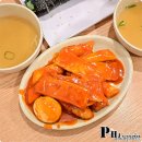 바로그집 - 서구 둔산로 8 | 바로그집