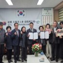 분회경로당 이미지