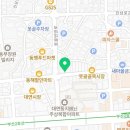 대연어전