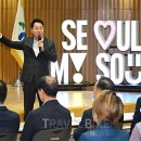 뉴삼성관광여행사