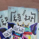 후암농장 이미지