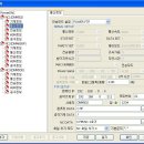 세영엔지니어링 - 밀양시 상남우곡2길 13-4 | 세영엔지니어링